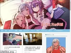 Sites similar to itjigoku.com