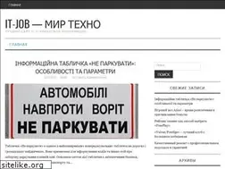 Sites similar to itjob.kh.ua