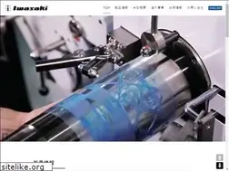 Sites similar to itk-iii.co.jp