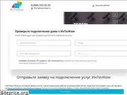 Sites similar to itk-rus.ru