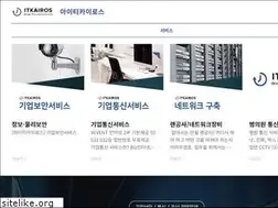 Sites similar to itkairos.com