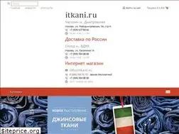 Sites similar to itkani.ru