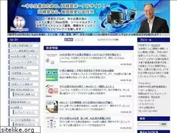 Sites similar to itkeiei.org