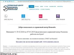 Sites similar to itkey.com.ua
