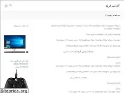 Sites similar to itkharid.com