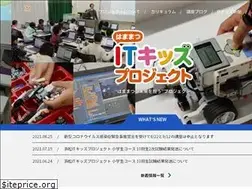 Sites similar to itkids.jp