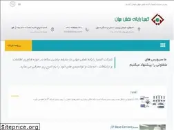 Sites similar to itkimia.com