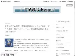 Sites similar to itkisyakai.com