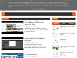 Sites similar to itkmr.blogspot.com