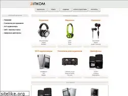 Sites similar to itkom.com.ua