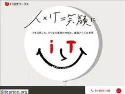 Sites similar to itkomon.com