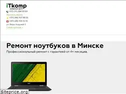 Sites similar to itkomp.by