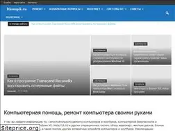 Sites similar to itkompik.ru