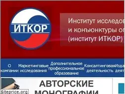 Sites similar to itkor.ru