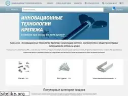 Sites similar to itkrep.ru