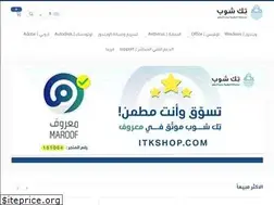 Sites similar to itkshop.com