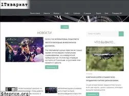 Sites similar to itkvariat.com