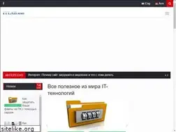 Sites similar to itlab.am