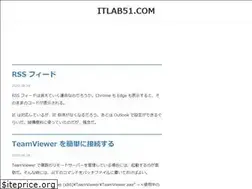 Sites similar to itlab51.com