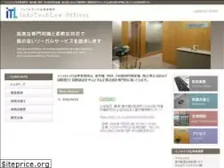 Sites similar to itlaw.jp
