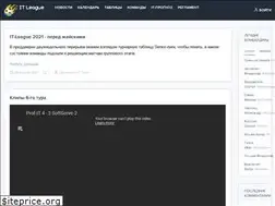 Sites similar to itleague.kharkov.ua