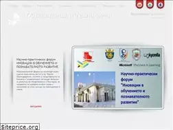 Sites similar to itlearning-bg.com