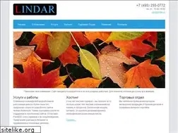 Sites similar to itlegion.ru