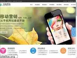 Sites similar to itlek.com