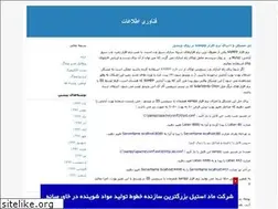 Sites similar to itlessons.blogfa.com