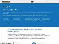 Sites similar to itlex.ru