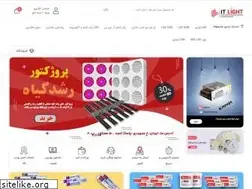 Sites similar to itlightshop.com