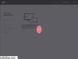 Sites similar to itline.ru