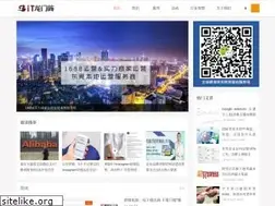 Sites similar to itlmz.com