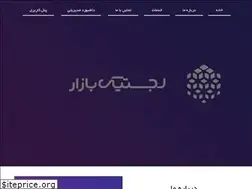 Sites similar to itlogisticbazaar.ir