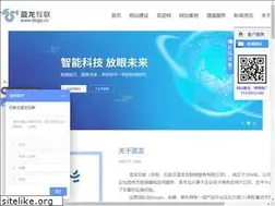 Sites similar to itlogo.cn