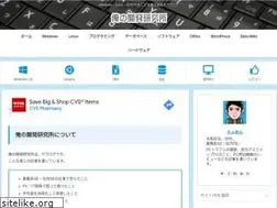 Sites similar to itlogs.net