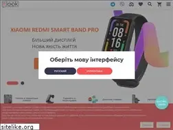 Sites similar to itlook.ua