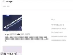 Sites similar to itlounge.net