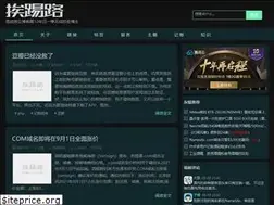 Sites similar to itlu.org