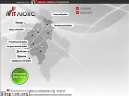 Sites similar to itlux.if.ua