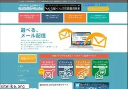 Sites similar to itm-asp.com