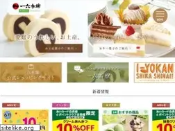 Sites similar to itm-gr.co.jp