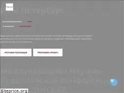 Sites similar to itm-spb.ru