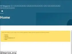 Sites similar to itmagazine.org