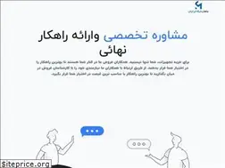 Sites similar to itmahan.com