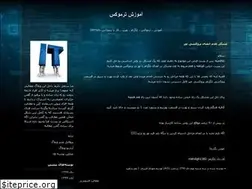Sites similar to itmahdigh.blogfa.com