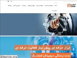 Sites similar to itmarkazi.ir