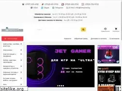 Sites similar to itmarket.by