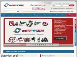 Sites similar to itmash.ru
