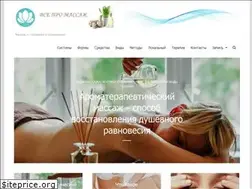 Sites similar to itmassage.ru